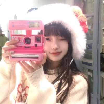 恶人谷